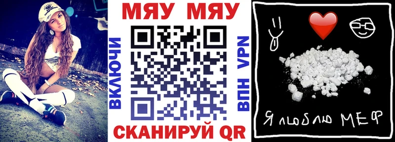 Какие есть наркотики Гусь-Хрустальный Амфетамин ГАШ Конопля Псилоцибиновые грибы APVP
