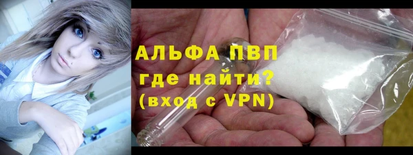 шишки Вязники