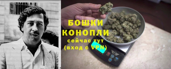 мдма Горняк