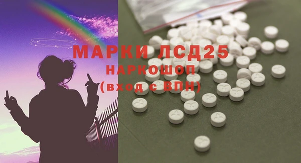 гашиш Вязьма