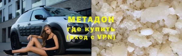 шишки Вязники