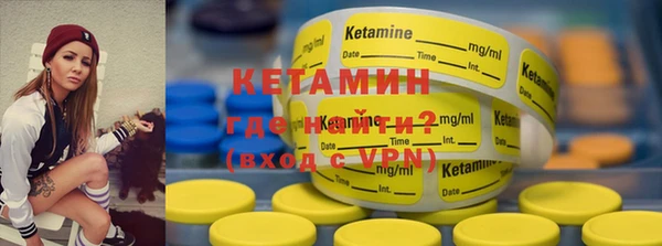 гашиш Вязьма
