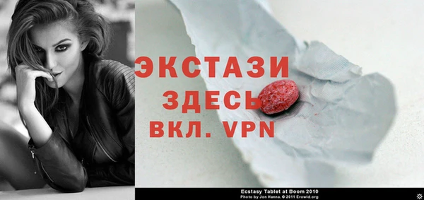 гашиш Вязьма