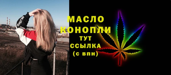 шишки Вязники