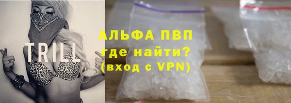 гашиш Вязьма