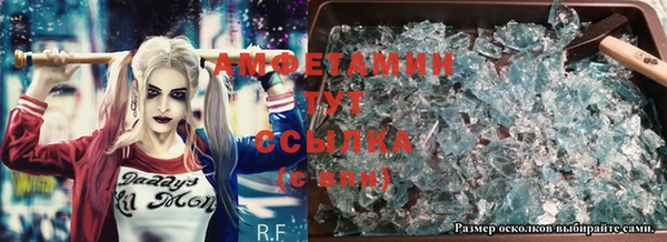 гашиш Вязьма