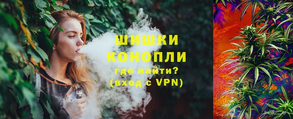гашиш Вязьма