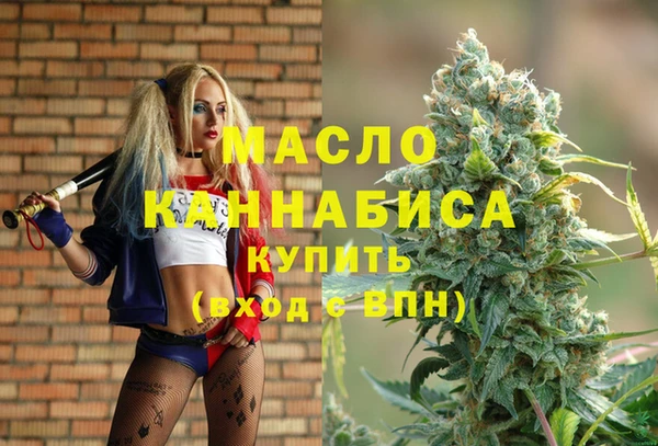 шишки Вязники