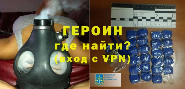 шишки Вязники