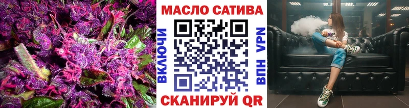 мориарти наркотические препараты  Гусь-Хрустальный  Дистиллят ТГК THC oil 